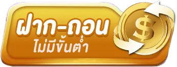 PG Slot